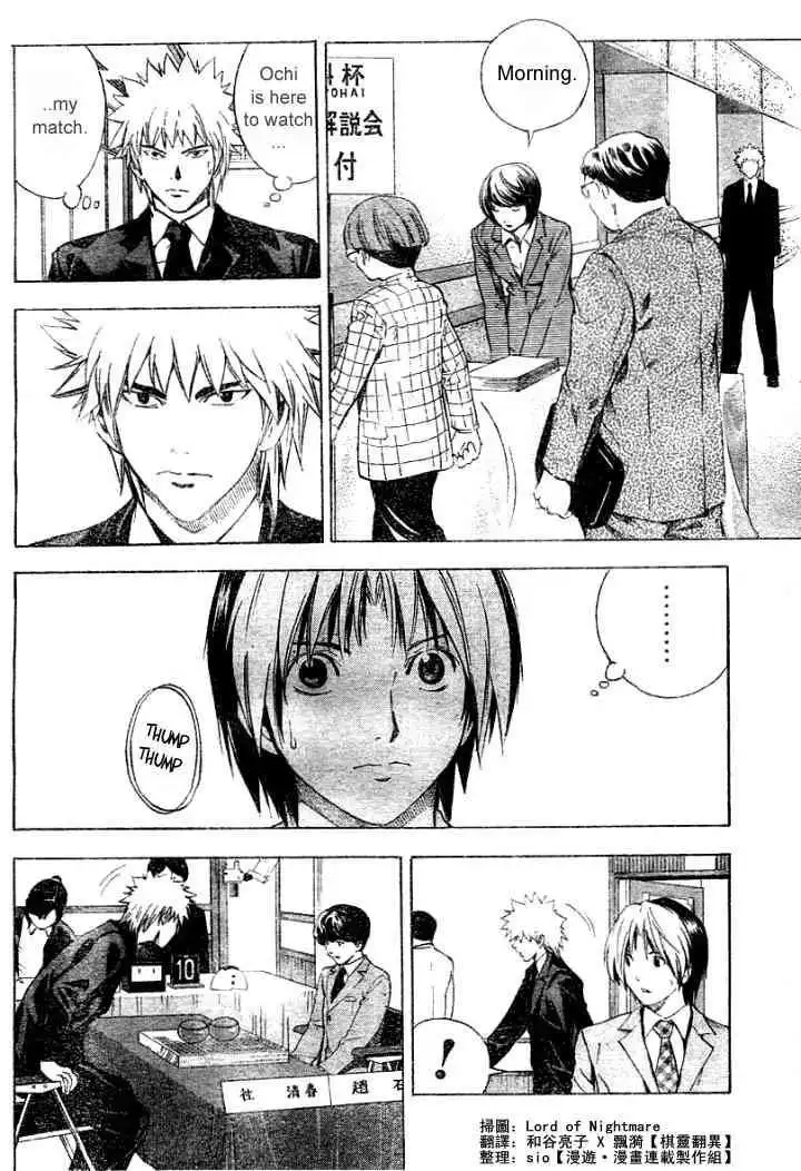 Hikaru no go Chapter 178 10